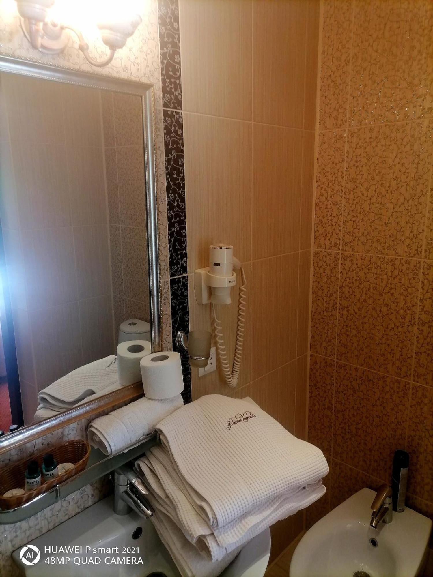 Vila Zolota Pidkova Slavske Exteriér fotografie